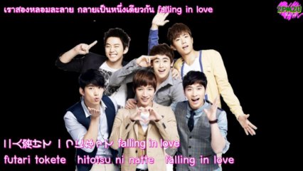 [2PM2U] 2PM - Falling in love (Thaisub+Lyrics)