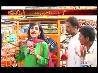 Pas e Parda - 10th October 2013 (( 10 Oct 2013 ) Full Talk Show on News ONE