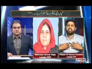 Maazrat Kay Saath - 10 October 2013 Does Nation Rejected PMLN Full On News ONE