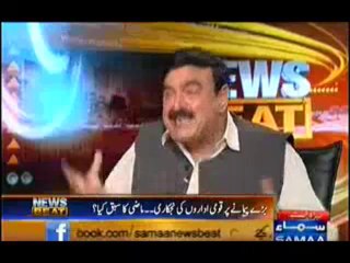 News Beat - 10 Octuber 2013  (( Sheikh Rasheed Exclusive ) Full Show on Samaa News