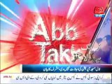 AbbTakk Headlines - 0700 AM - 11 October 2013