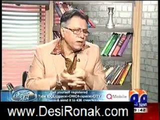 meray mutabik 10