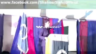 Shaheer Sialvi (Reply to INDIA). by Patriotic Student Leader