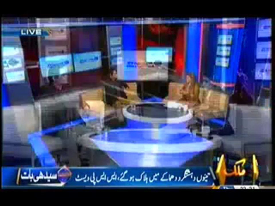 Seedhi Baat - 10th October 2013 ((  10 Oct  2013 ) Full Talk Show on Capital Tv
