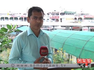 ঢাকা-বরিশাল নৌ পথে শেষ হলো কেবিনের