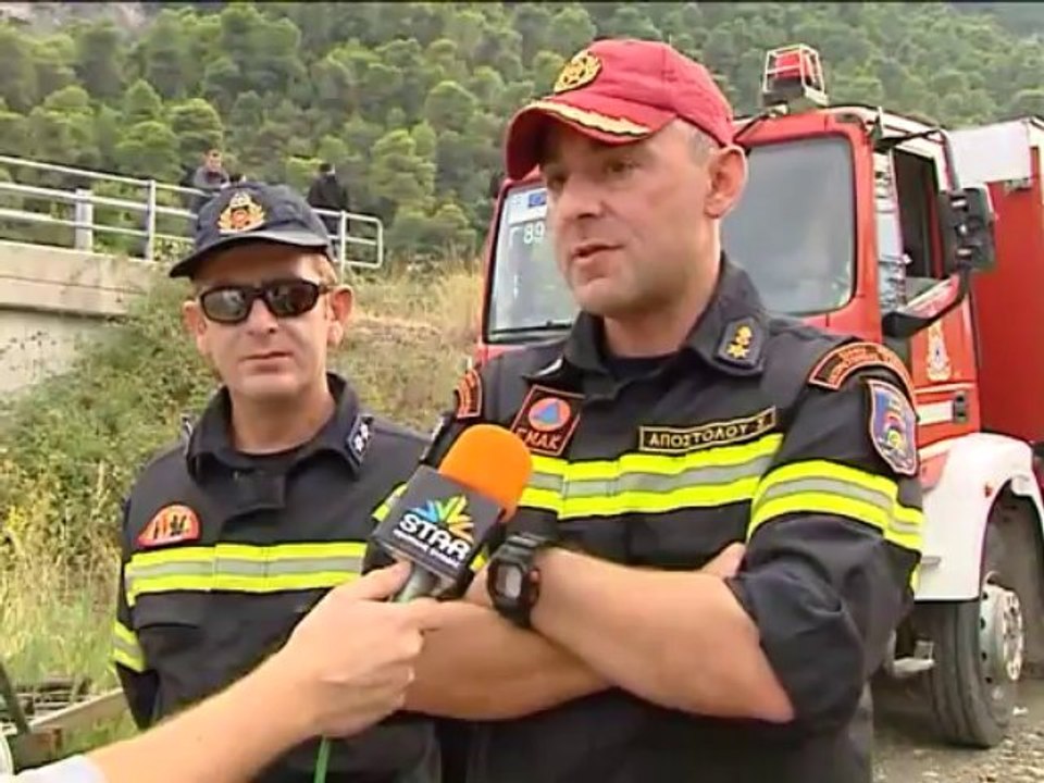 Πτώση γυναίκας στα Καμένα Βούρλα
