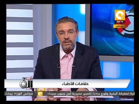 تلت التلاتة: أزمة بين الإخوان والمستقلين فى نقابة الأطباء