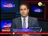 نتائج اجتماع الرئيس عدلي منصور مع عمرو موسى ووزير السياحة