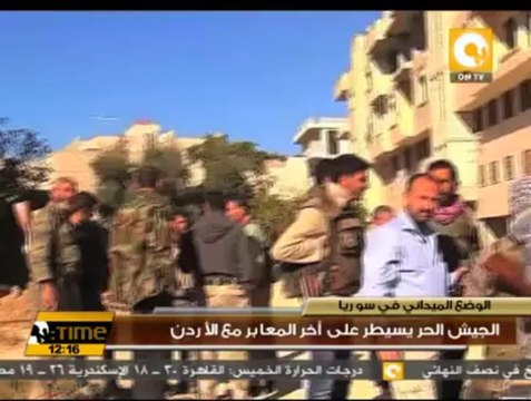 الجيش الحر يسيطر على آخر المعابر مع الأردن