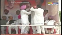 Rahul Gandhi addresses rally in Punjab's Sangrur | Latest Punjab News