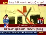 TV9 News : Karnataka Housing Board Built Low Quality House At Bijapur