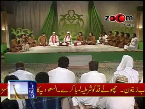 Upload By Nizami Computers, Qabo Ma Mera Dil Nai sher Ali Mehr Ali Qawal