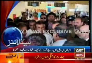 Headlines - 1200 - Friday - 11 - Oct - 2013