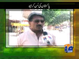 Hopes for Malala-11 Oct 2013