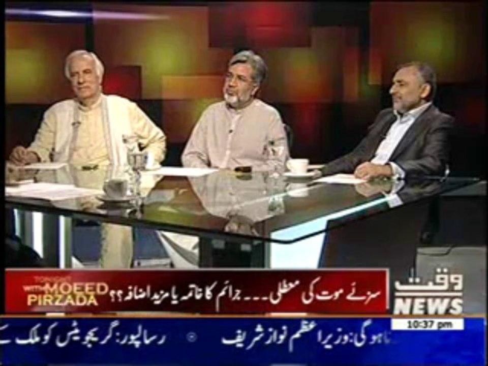 Tonight with Moeed Pirzada 10 October 2013