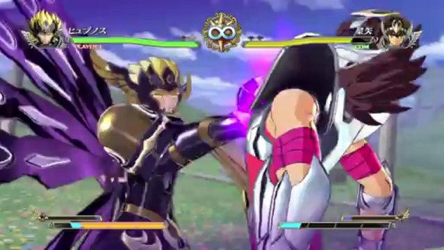 Saint Seiya: Brave Soldiers - The God Cloth