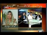 Dr. Shahid Masood and Asia Ishaq APML clash in a live show