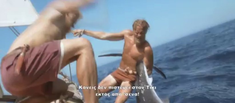 Kon-Tiki
