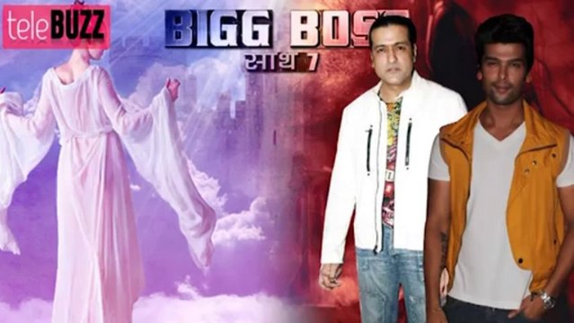 Bigg Boss 7 SHOCKING SWAP in Bigg Boss 7 10th October 2013 Day 25 FULL EPISODE