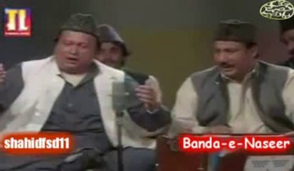 اللہ کے دلبر ہو-نعت پیر نصیر الدین نصیر رح-نصرت فتح علی خاں