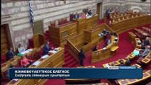 Στουρνάρας για φορολογικούς ελέγχους