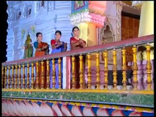 Abadha Bala Abadha Bala