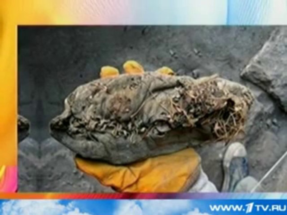 Армянский ботинок (5. 500 лет)