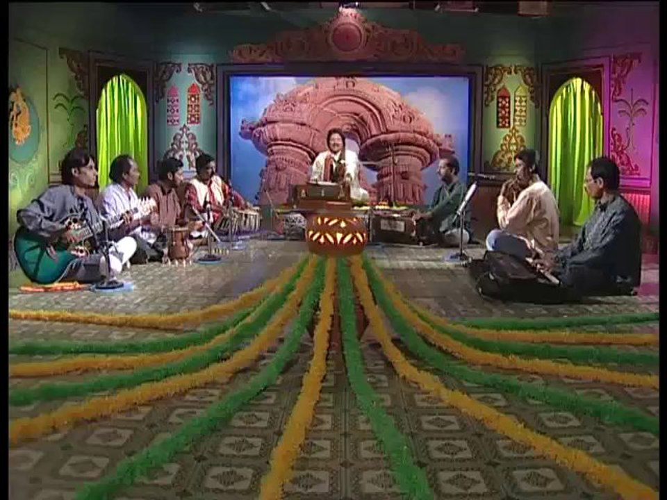 Mo Ghare Na Thaau