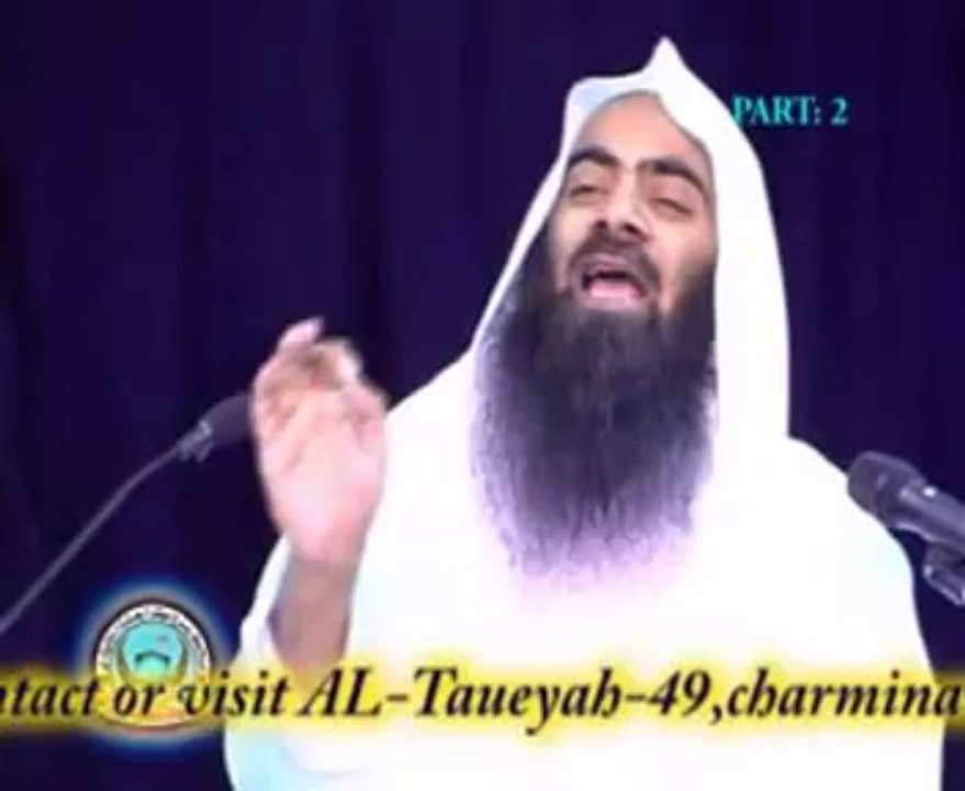 Shk Tauseef Ur Rehman /  آپ کے سولات