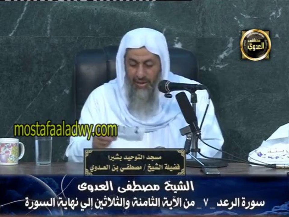 هل النية فى الصلاة شرط