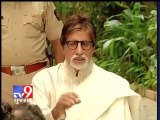 Amitabh Bachchan turns 71 today - Press Conference - Tv9 Gujarat