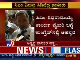 TV9 Breaking: I Dont Know About MLAs 'Revolt' Against Me; CM Siddaramaiah