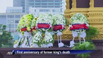 Cambodia remembers King Norodom Sihanouk