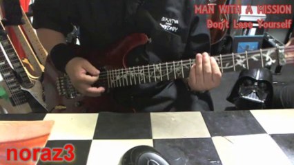 MAN WITH A MISSION - Don't Lose Yourself(COVER)with ZOOM G5
