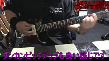 MAN WITH A MISSION - FROM YOUTH TO DEATH (COVER)with ZOOM G5