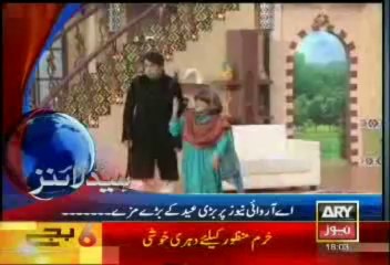 Headlines - 1800 - Tuesday - 15 - Oct - 2013