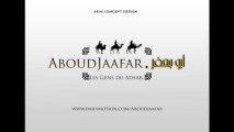 Les Attaques de Sayyed Qotb Contre les Compagnons [Shaykh Ibn Baz]