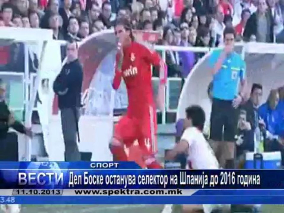 TV SPEKTRA VESTI 11.10