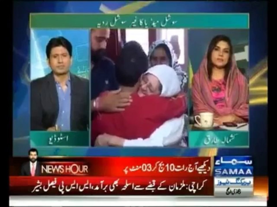 Hum Log  - 11th October 2013