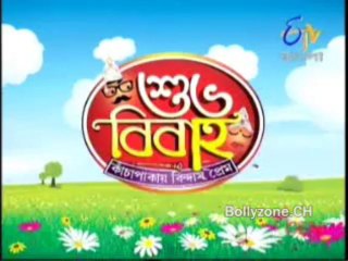 ETV Bangla Pujor Samman 11th October 2013 Video Watch Online Pt3