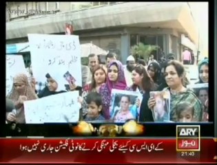 MQM Protest against missing person