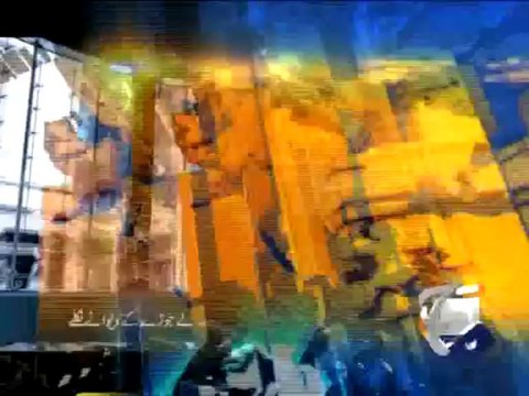 Geo Headlines-11 Oct 2013-2200