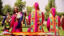 Gul Panra New Song 2013 - Pashto And Farsi New Song - Attan