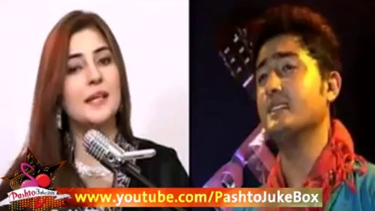 Gul Panra New Song 2013 - Pashto New Film Shart Song - Shah Sawar - Da Mohabbat