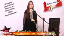 Gul Panra New Song 2013 - Pashto New Film Shart Song - Za Masta Laila Yum