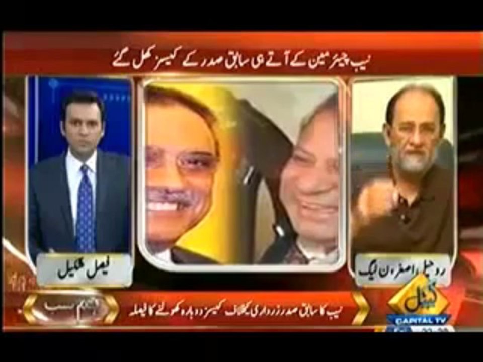 Hum Sub -11th October 2013