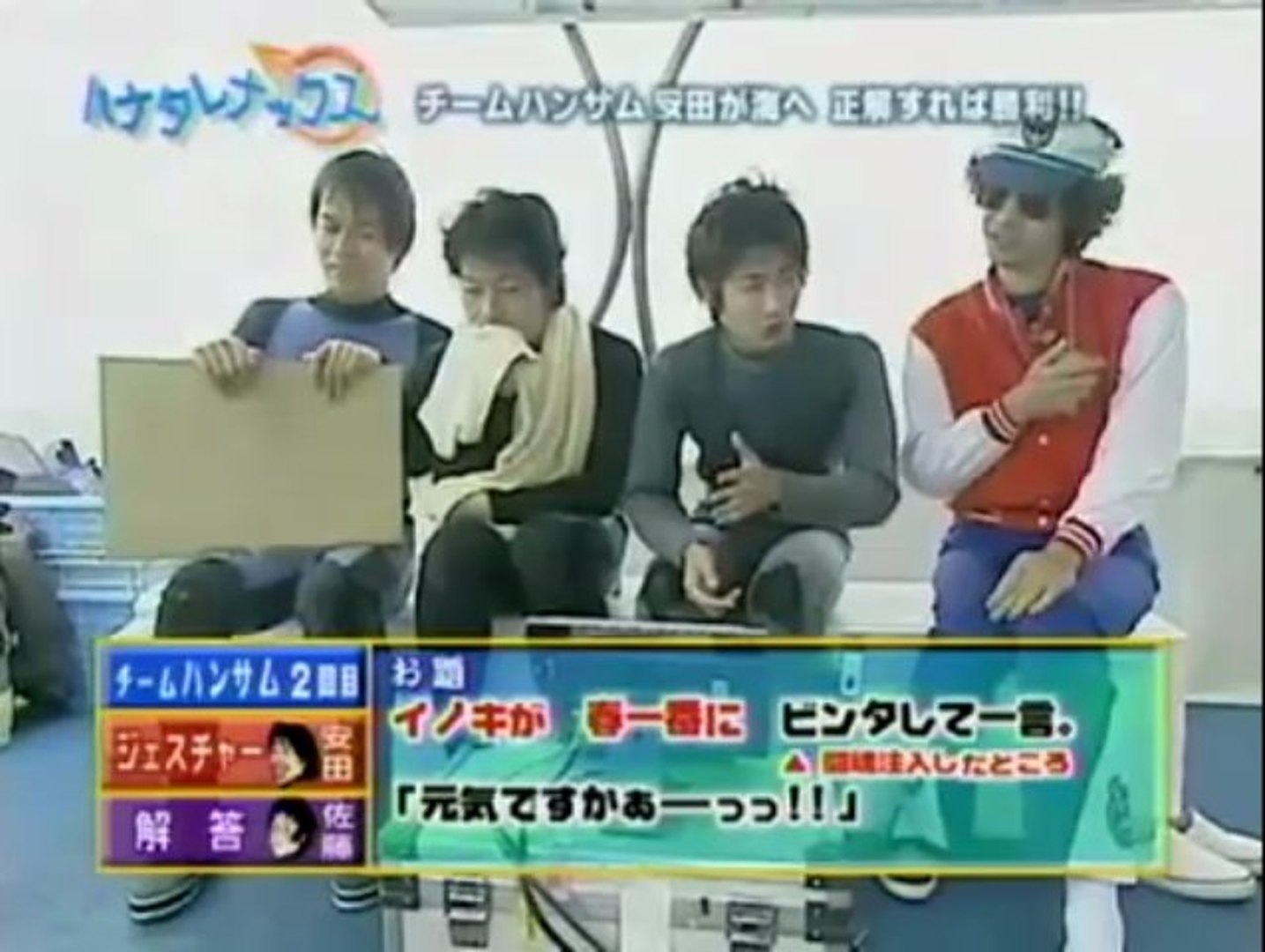 ハ 第038回 南国満喫b 第3夜 動画 Dailymotion