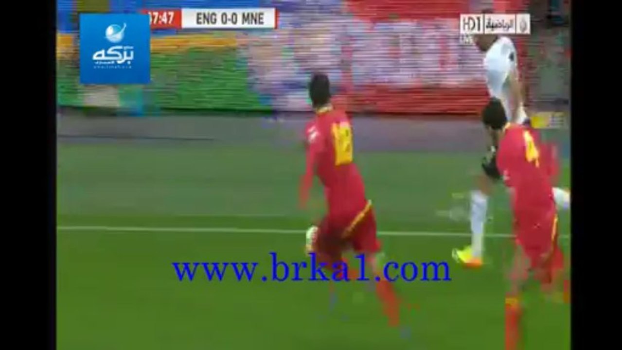 روني