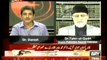 Dr. Tahir-ul-Qadri Exclusive Interview on Sawal Yeh Hai  - 11 October 2013 Full ARYNews