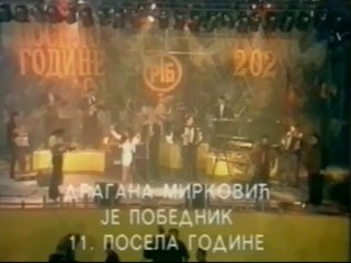Dragana Mirkovic - Dobra devojka (uzivo, poselo 1992)